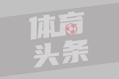 儿子失散19年 母亲见面塞19个红包